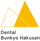 Desntal Bunkyo Hakusan